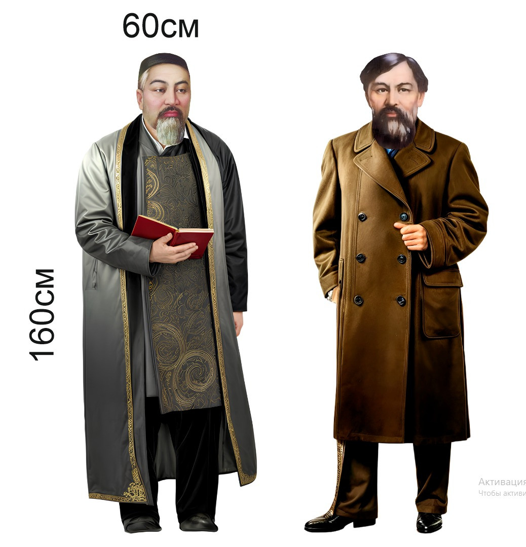 Фигуры великих казахских мыслителей: Абай Кунанбаев и Ыбырай Алтынсарин