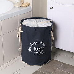 Корзина для белья Доляна «Пикколо», 30×30×40 см, синяя