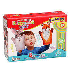 Домашний кукольный театр «Жили-Были», 8 кукол-перчаток