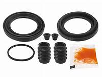 Ремкомплект суппорта перед NISSAN PRIMERA P12 01-07/ALMERA TINO 00-06