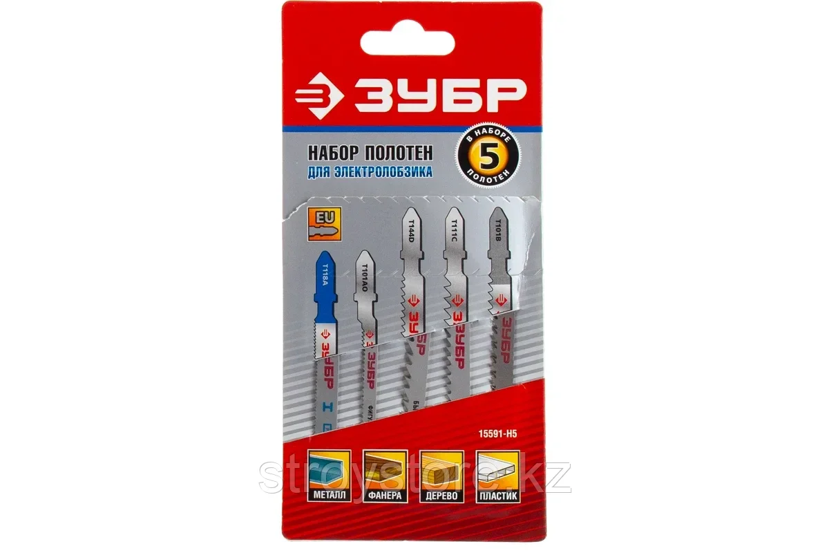 Набор полотен для лобзика, T-хвост., по дереву и металлу, ЗУБР 5шт.