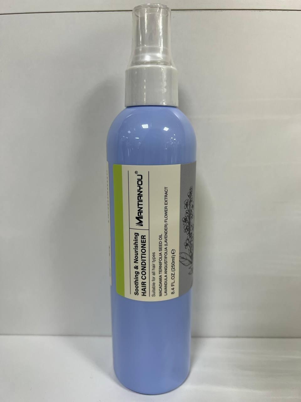 Mantianyou Soothing&Nourishing Hair Conditioner Спрей-кондиционер для волос