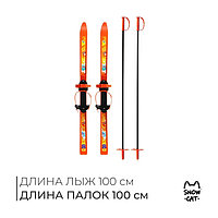 Лыжный спорт