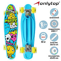 Скейтбординг