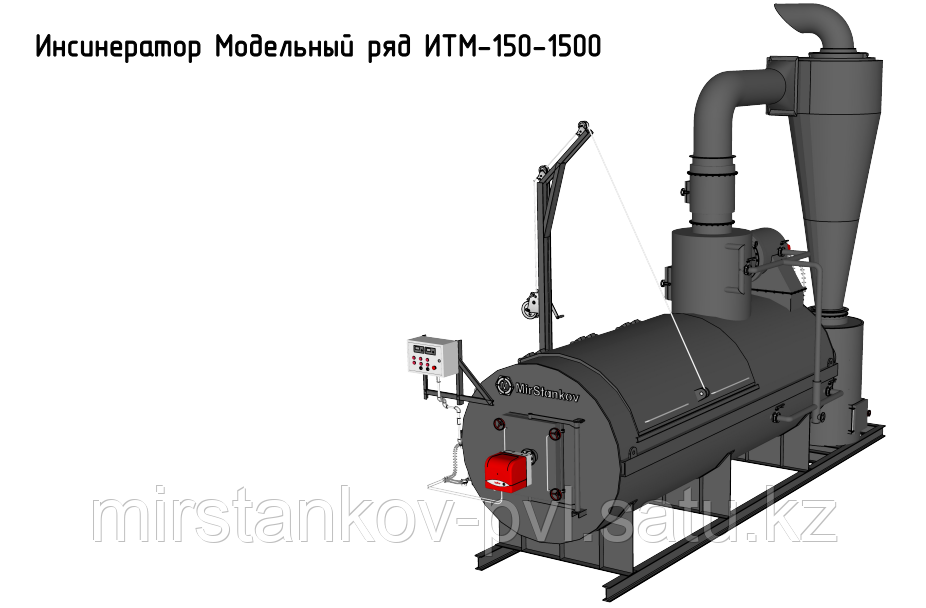 Инсинератор отходов ИТМ-150 - фото 1 - id-p122046191
