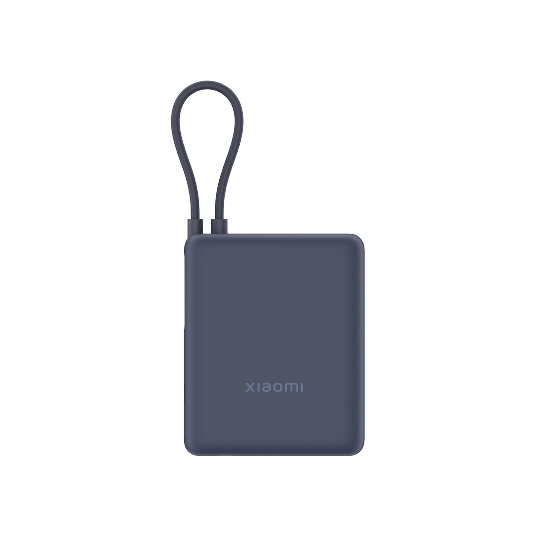 Внешний аккумулятор Xiaomi 33W Power Bank 10000mAh (Integrated Cable) Ice Blue GL