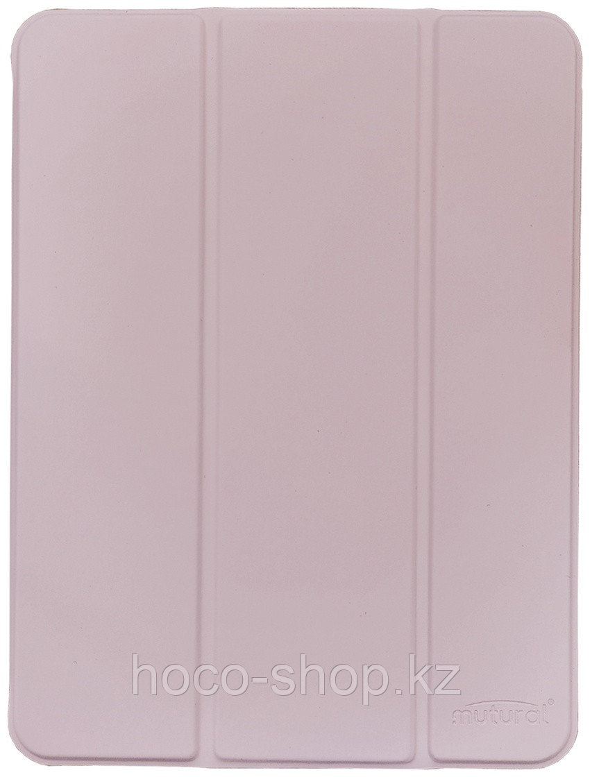 Чехол Smart для Apple iPad Pro 11 (2024) 11 дюйм розовый