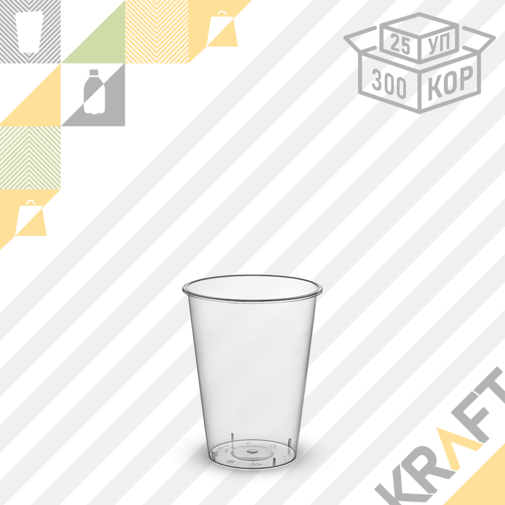 Стакан "BUBBLE CUP" 375мл прозрачный, ГЛЯНЦЕВЫЙ (25/500)