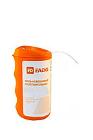 Секс фургоны бейне