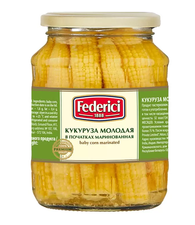 FEDERICI Baby corn marinated Кукуруза молодая в початках маринованная, 370 мл