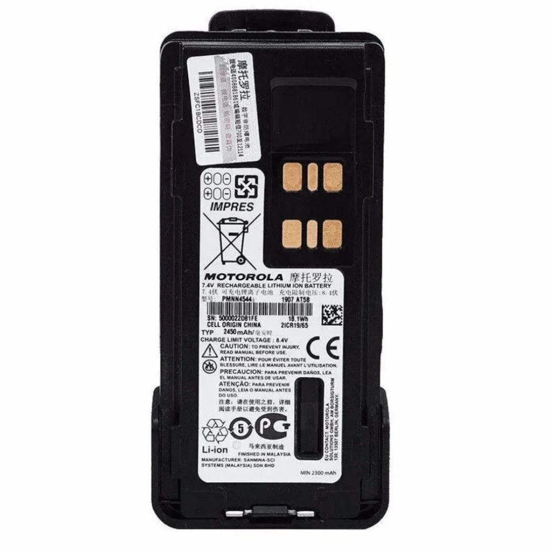 Аккумулятор Motorola PMNN4544