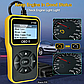 Профессиональный OBD2 сканер, B100, фото 7