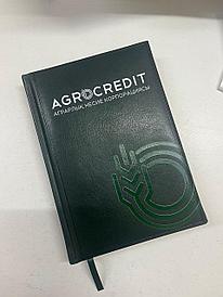 Изготовление ежеднивников