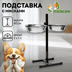 Подставка с мисками, 2 х 2,5 л, высота 60 см, разборная, чёрная