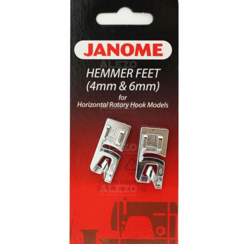 Лапки подрубочные 4мм и 6мм 200326001 Janome