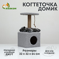 Комплексы с когтеточками