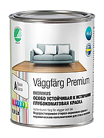 Краска для стен и потолков Landora VaggFarg Premium A, 0.225 л
