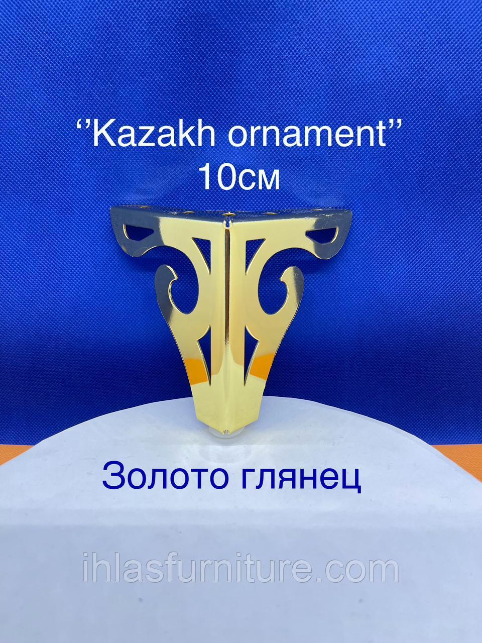 Ножка стальная для мебели, фото 1