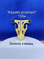 Ножка стальная для мебели