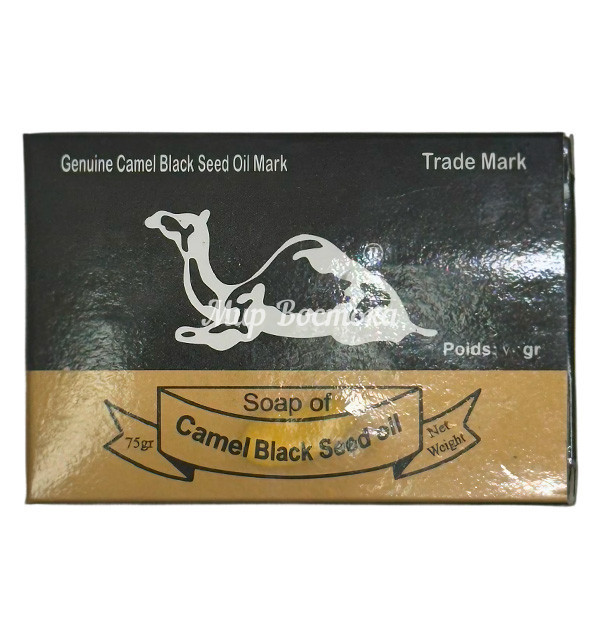 Мыло с маслом черного тмина Soap of Camel Black Seed Oil (75 г)