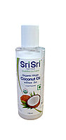 Кокосовое масло, органическое Organic Virgin Coconut Oil Sri Sri, 100 мл