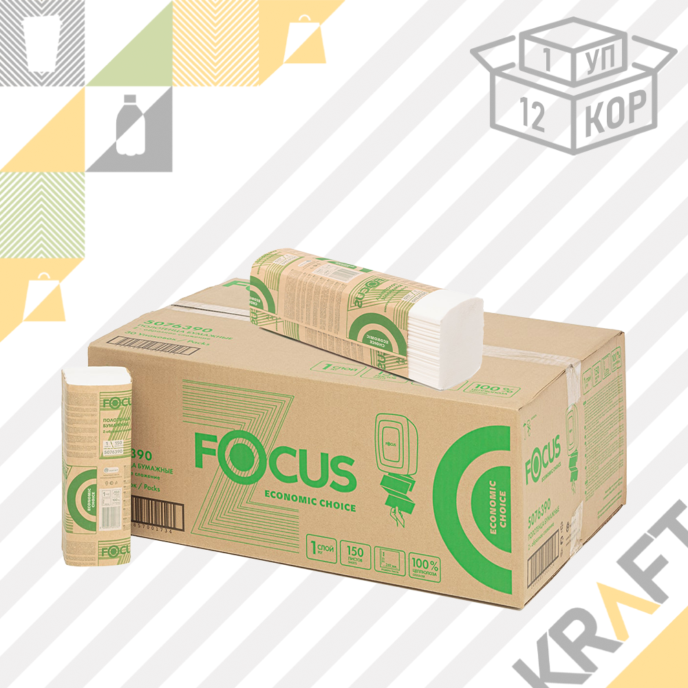 Полотенце бумажное Z-сложения 1сл. FOCUS Eco (250 листов) /12 ...