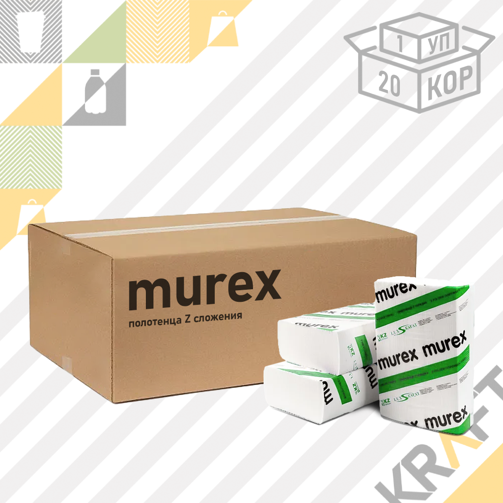 Полотенца бумажные Z сложения 21см MUREX PRO (200 листов) /20 (4811)