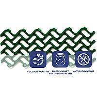 Грязезащитное модульное покрытие Волна 14 мм 300х100 мм, зелёный