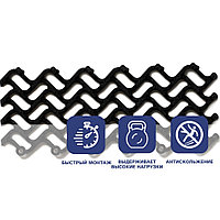 Грязезащитное модульное покрытие Волна 14 мм 300х100 мм, чёрный