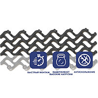 Грязезащитное модульное покрытие Волна 14 мм 300х100 мм, серый