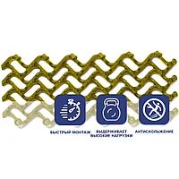 Грязезащитное модульное покрытие Волна 14 мм 300х100 мм, жёлтый