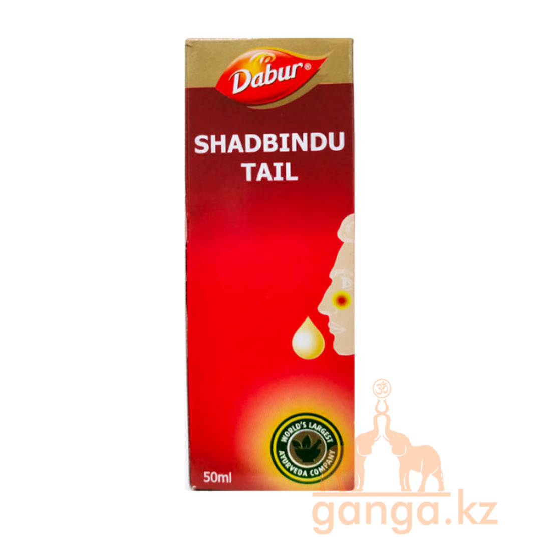 Шадбинду масло при инфекционных заболеваниях носа (Shadbindu Tail DABUR), 50 мл, фото 1