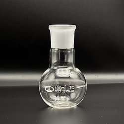 Колба П-1-100-29/32