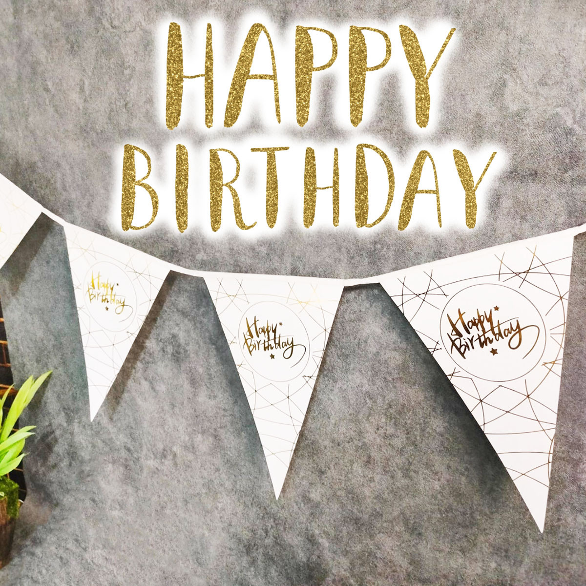 Флажки бумажные "Happy Birthday" треугольные 2 м белые: продажа, цена в ...