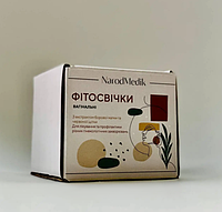 Вагинальные свечи с Красной Щеткой и бобровым мускусом 20 шт