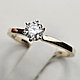 Серт. GIA Золотое кольцо 16.5р с бриллиантом 0,31Ct SI2/G,G-cut - фото 1 - id-p123617553