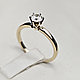 Серт. GIA Золотое кольцо 16.5р с бриллиантом 0,31Ct SI2/G,G-cut - фото 5 - id-p123617553