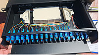 Оптический кросс ODF 2U-48-SC SC/UPC