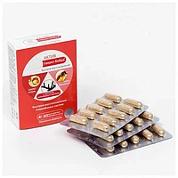 Сашера Мед - Секрет бобра актив с пантами алтайского марала, 30 капсул