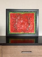 Картина "Арбуз"