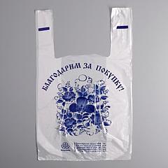 Пакет "Благодарим за покупку. "Узоры", полиэтиленовый, майка, 28 х 48 см, 10 мкм
