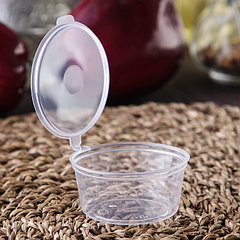 Соусник пластиковый одноразовый, 50 мл, с неразъёмной крышкой, прозрачный