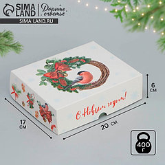 Коробка складная «Снегирь», 20 х 17 х 6 см