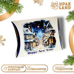 Коробка подарочная новогодняя складная "Ночной город" 11 х 8 х 2 см.