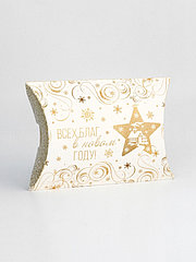 Коробка складная, подарочная новогодняя "Снежный узор" 19 х 14 х 4 см.