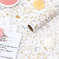 Бумага силиконизированная «Олень», серебряный, 0,38 х 5 м