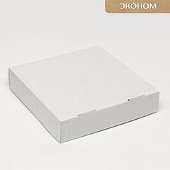 Коробка для пирога, белая, 23 х 23 х 5 см