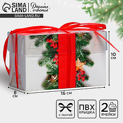Коробка для капкейка «С Новым годом», хвоя и ягоды, 16 х 8 х 10 см