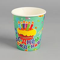 Стакан бумажный «С днём рождения», в наборе 6 штук