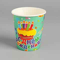 Стакан бумажный «С днём рождения», в наборе 6 штук
